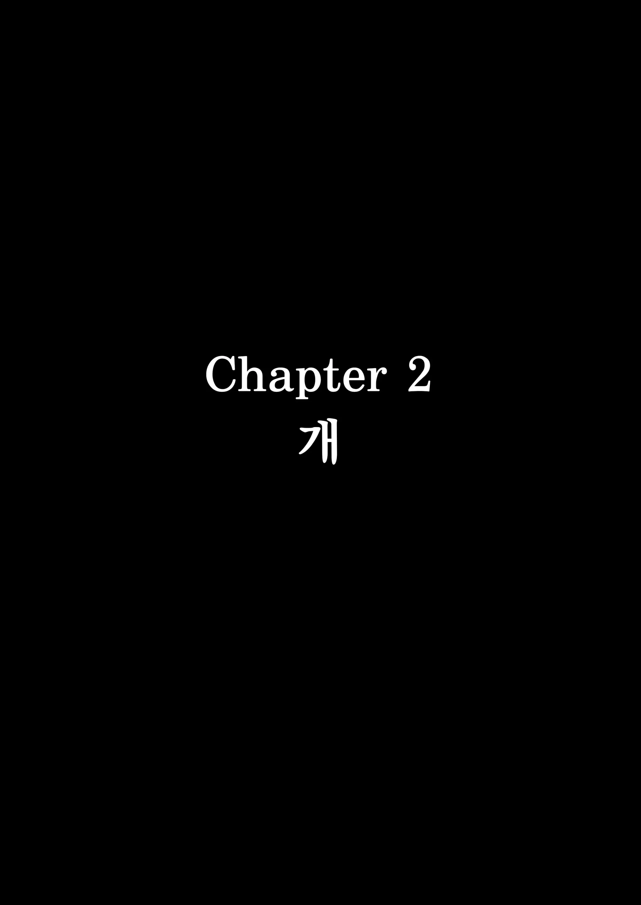 Seidorei No Oshigoto! ~Namaiki JK Kishi Sora Ginko No Saimin Tenraku Jinsei~